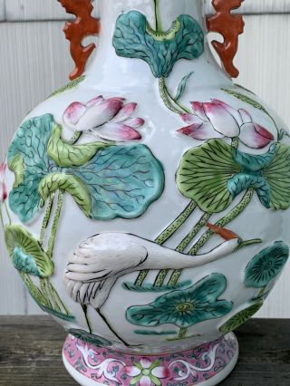 Chinese Antique Famille Rose Porcelain Vase With Cover Possibly 19th Century’s 2