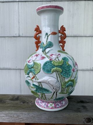Chinese Antique Famille Rose Porcelain Vase With Cover Possibly 19th Century’s 3