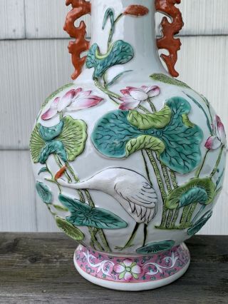 Chinese Antique Famille Rose Porcelain Vase With Cover Possibly 19th Century’s 4