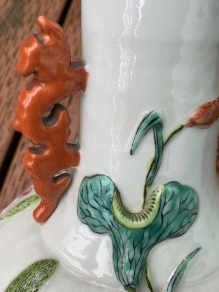 Chinese Antique Famille Rose Porcelain Vase With Cover Possibly 19th Century’s 7