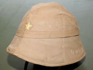 Imperial Japanese Army Ww2 Pith Helmet Antique Vtg Ija Sun Hat Cover Pto Rare