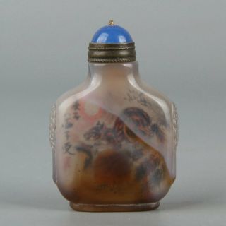 Chinese Exquisite Handmade Agate Inside Painting Squirrel Snuff Bottle