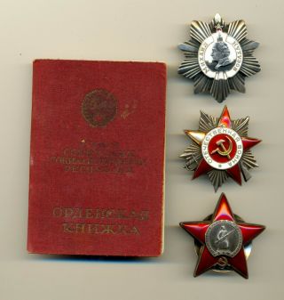 Order Of " Kutuzov " 2 Degrees