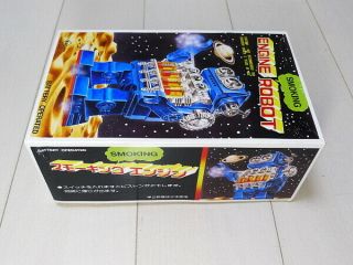 Japan Tin Toy Horikawa Limited Smoking Engine Robot Blue Color Box Matic 2