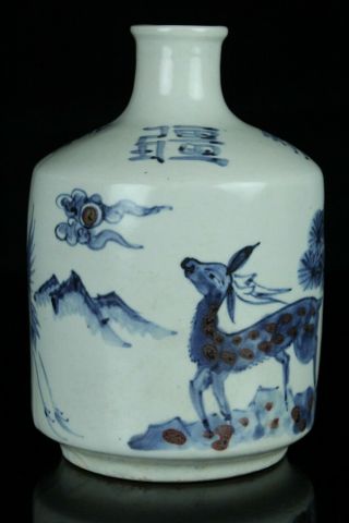 Jul211 Korean Blue&white Porcelain Bottle Crane Deer Red Glaze Design