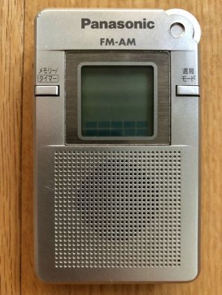 (1) Official “panabox” Spirit Radio - Rare Ghost Box (not A Dr60) Only 18 Exist