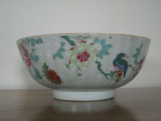 Large Antique 18th C.  Chinese Famille Rose Porcelain Bowl A/f