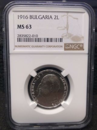 1916 Bulgaria 2 Leva Km 32 Silver Coin,  Ngc Rated Ms63.  Rare Coin