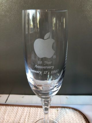 Vintage Apple Computer 1987 Logo Crystal Wine Glass 10 Year Employee Anniversary 2