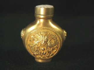 Vintage Chinese Qing Dynasty Signed Brass Snuff Bottle W/ Double Dragons Scenic