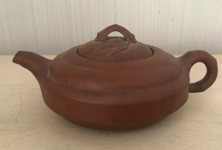 Antique Vintage Asian Chinese Yixing Clay Teapot Pottery Zisha Signed
