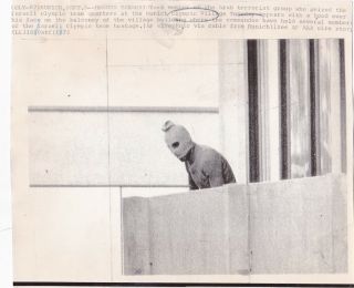 Vintage Silver Photograph 1974 Munich Olympics Iconographic Terrorism