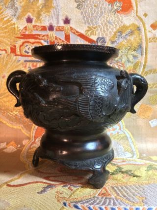 heavy Antique Chinese Bronze Censer Pot Phoenix Elephant handles 1900 8