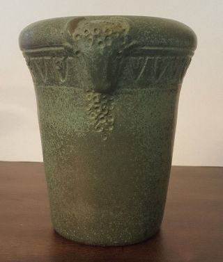 North Dakota School Of Mines Rare Vase