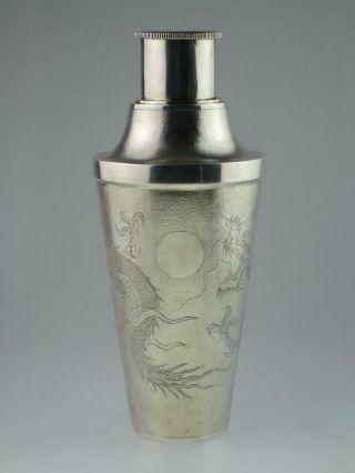 Antique Chinese Solid Silver Dragon Cocktail Shaker Circa 1900