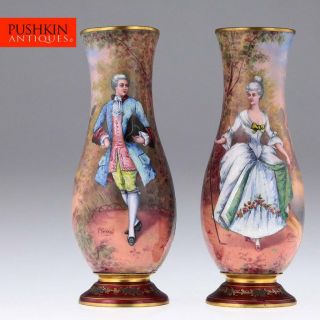 Antique 20thc French Limoges Hand Painted Enamel Vases C.  1910