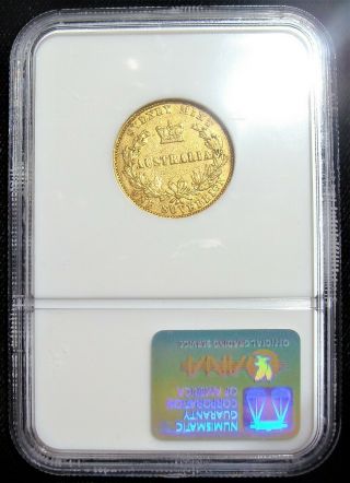 Australia: Victoria gold Sovereign 1855 - SYDNEY VF20 NGC.  RARE 4