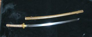 Ww2 Japanese - Sword Nco Katana - Collectable