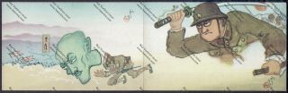 Vintage Sino Japanese War Postcard Propaganda Chiang Kai Shek China Sword Art