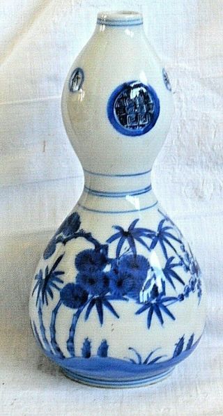C19th Chinese Blue And White Double Gourd Vase