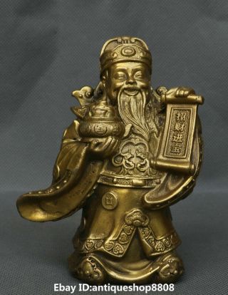 4 “ Tibet Bronze Mammon Money Wealth God Yuanbao Coin Wealth Phoenix Statue