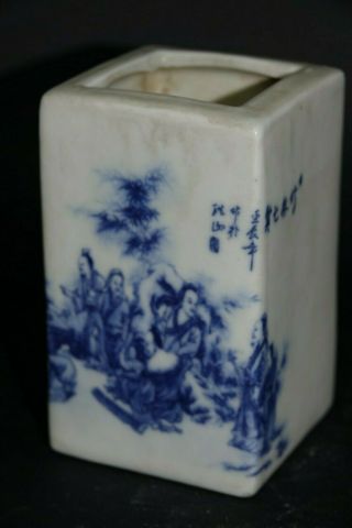 Very Interesting Chinese Brush Pot With Seal Mark - Very Rare - L@@k
