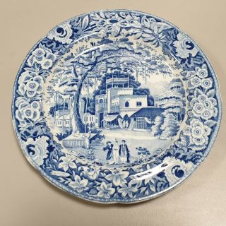 Antique Chinese Blue & White Ceramic Warming Plate Hot Water