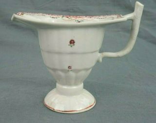 18th c Antique Chinese Export Famile Rose Porcelain Helmet Pitcher 3