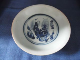 Antique Chinese Blue And White Small Bowl