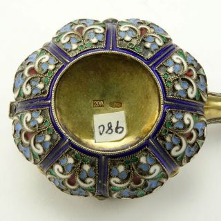 19th Century Russian 84 Silver and Cloisonne Enamel 8