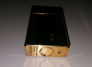 Vintage S.  T.  Dupont Lacque Du Chine Lighter 7