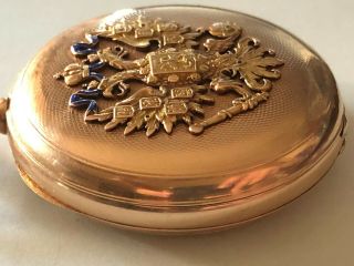 Antique Russian Imperial Gold Pocket Watch by Pavel Bure (Paul Buhre),  circa 189 12