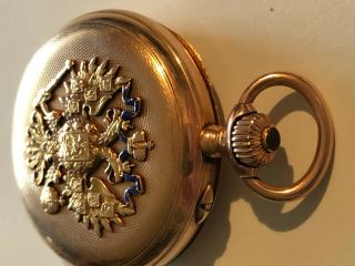 Antique Russian Imperial Gold Pocket Watch by Pavel Bure (Paul Buhre),  circa 189 3