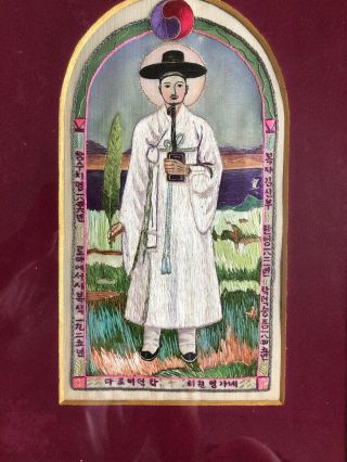 RARE 1900 전후 Korean 김 대건 Kim 신부 자수 초상화 Portrait 천주교 Catholic 순교자 Martyr Korea 10