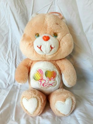 Vintage 13 " Uk Exclusive Daydream Care Bear