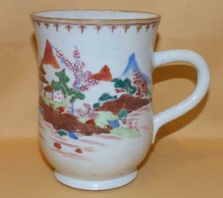 Large Chinese Export Handpainted Mug C1780 - 1800