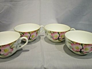 Estate Vtg.  Noritake Azalea China Snack Luncheon Plate Cup Set of 4 5