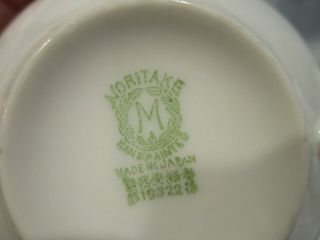 Estate Vtg.  Noritake Azalea China Snack Luncheon Plate Cup Set of 4 6