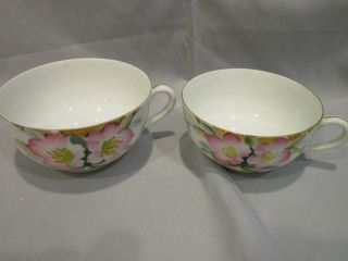 Estate Vtg.  Noritake Azalea China Snack Luncheon Plate Cup Set of 4 8