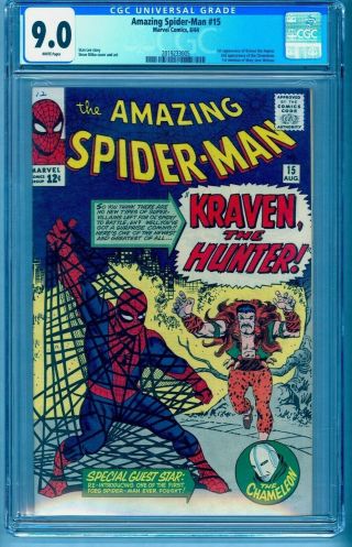 Spider - Man 15 Cgc 9.  0 1st First Kraven The Hunter Very Rare White Pg