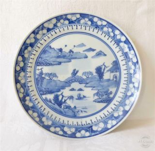 Antique 19th Century Chinese Porcelain Blue And White Porcelain Plate C1880