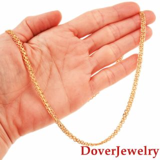 Estate 22k Yellow Gold Fancy Link Chain Necklace 20.  6 Grams Nr