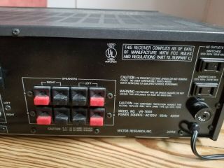 Vector Research VR - 7000 Vintage AM/FM Stereo Receiver 6