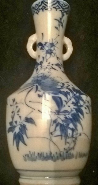 18 Th Cent Chinese Blue And White Painted Porcelain Vase