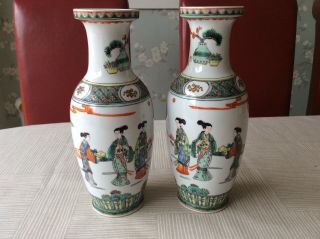 A Chinese Famille Verte Baluster Vases