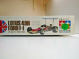 Tamiya 1:12 Vintage Big Scale Lotus 49B Ford F1 - - Graham Hill - 3