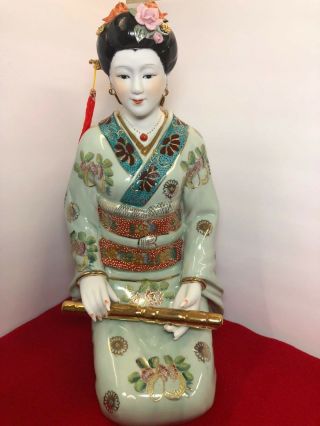 Vintage & Rare Japanese Porcelain Geisha Figurine With Golden Flute 16 " Tall