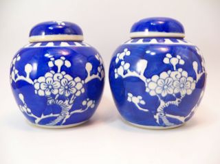Vintage Chinese Blue & White Prunus Tree Lidded Ginger Jars
