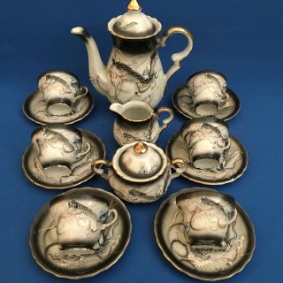 Japanese Dragon Ware Coffee Set For 6 - Foreign Stamp Pre 1930