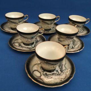 Japanese dragon ware coffee set for 6 - foreign stamp pre 1930 8